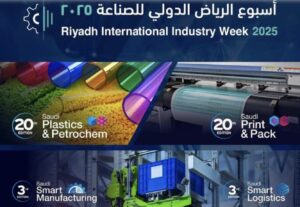 RIYADH INTERNATIONAL WEEK 2025