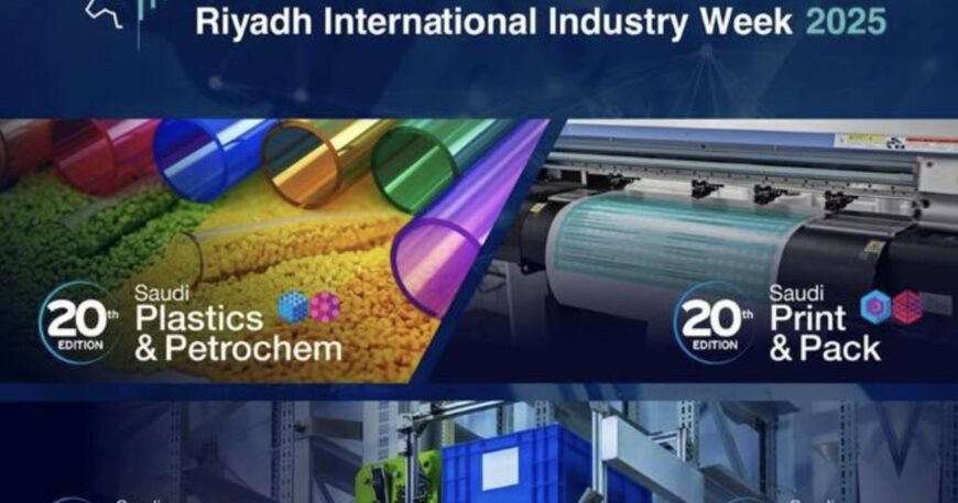 RIYADH INTERNATIONAL WEEK 2025